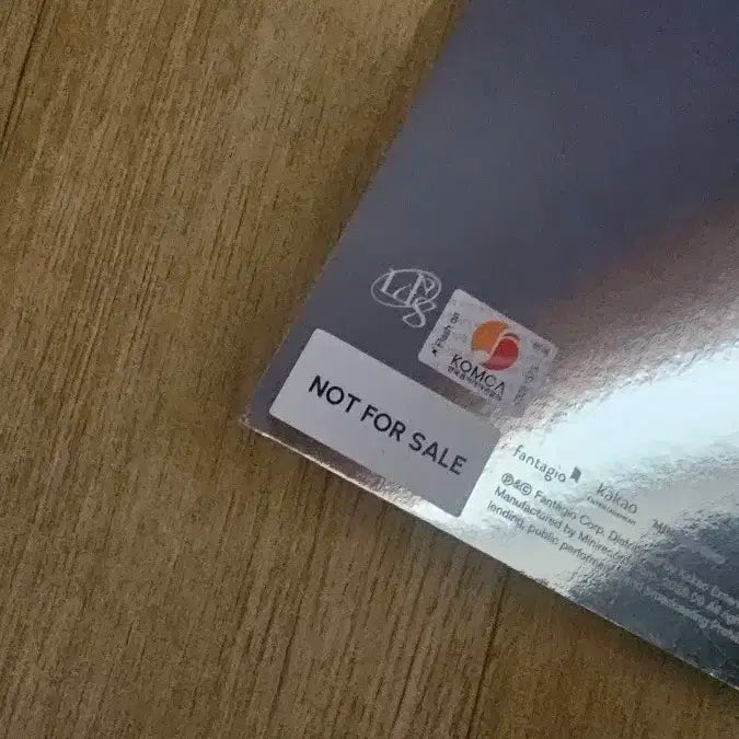 루네이트 LUN8 비매 싸인앨범