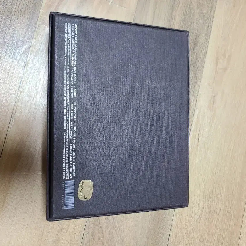 빅뱅 2009 라이브 콘서트 Big Show 빅 쇼 DVD