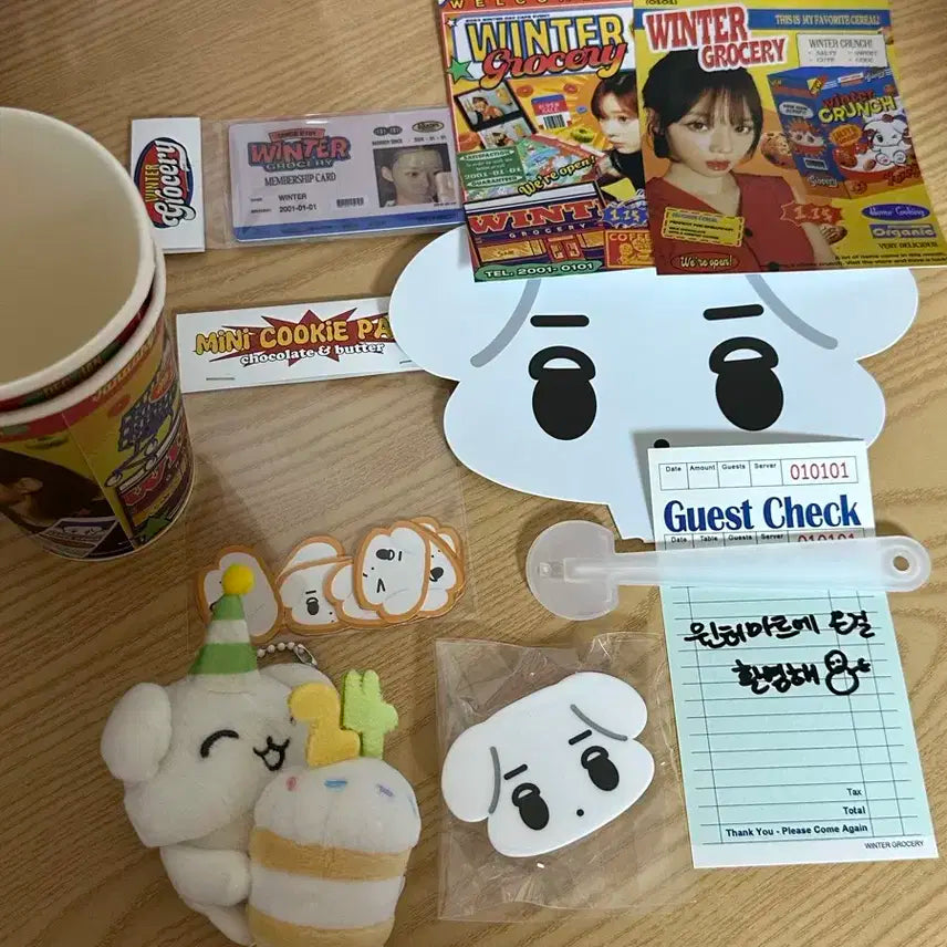 에스파 윈터 생일 직직이 생카 특전 일괄