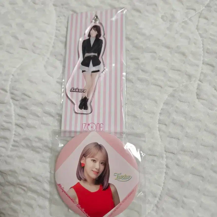 (미개봉)아이즈원 사쿠라 공식굿즈 팝니다.