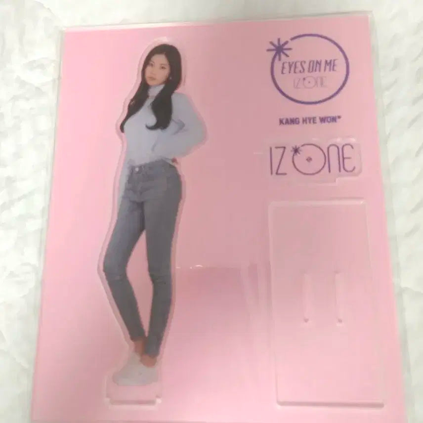 (미개봉) 아이즈원 강혜원(혜원) 아크릴스탠드 팝니다.