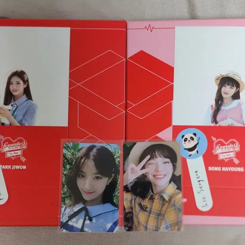 프로미스나인 투데이 앨범