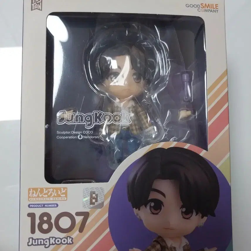 !미개봉! 넨도로이드 BTS 정국 1807