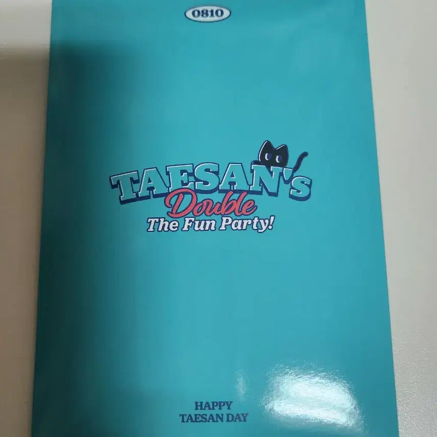 보넥도 태산 생일 포토세트