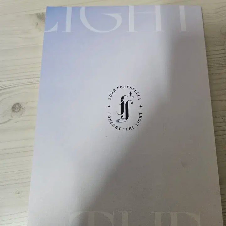 포레스텔라 더 라이트 포토북