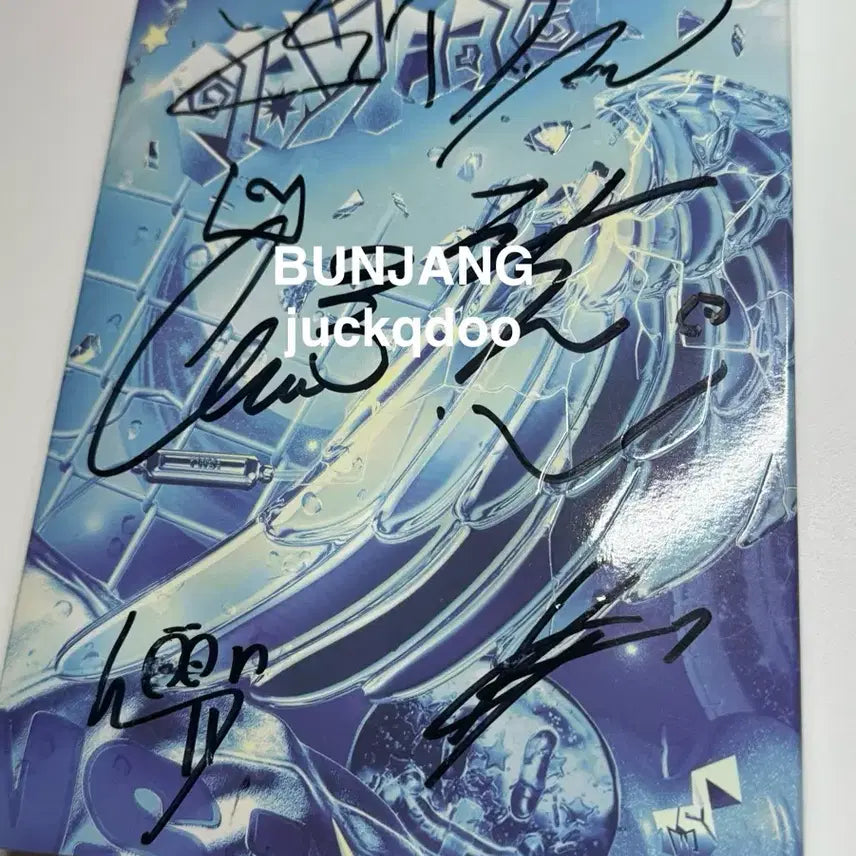 투어스 플레이 하드 싸인앨범 TWS autographed album