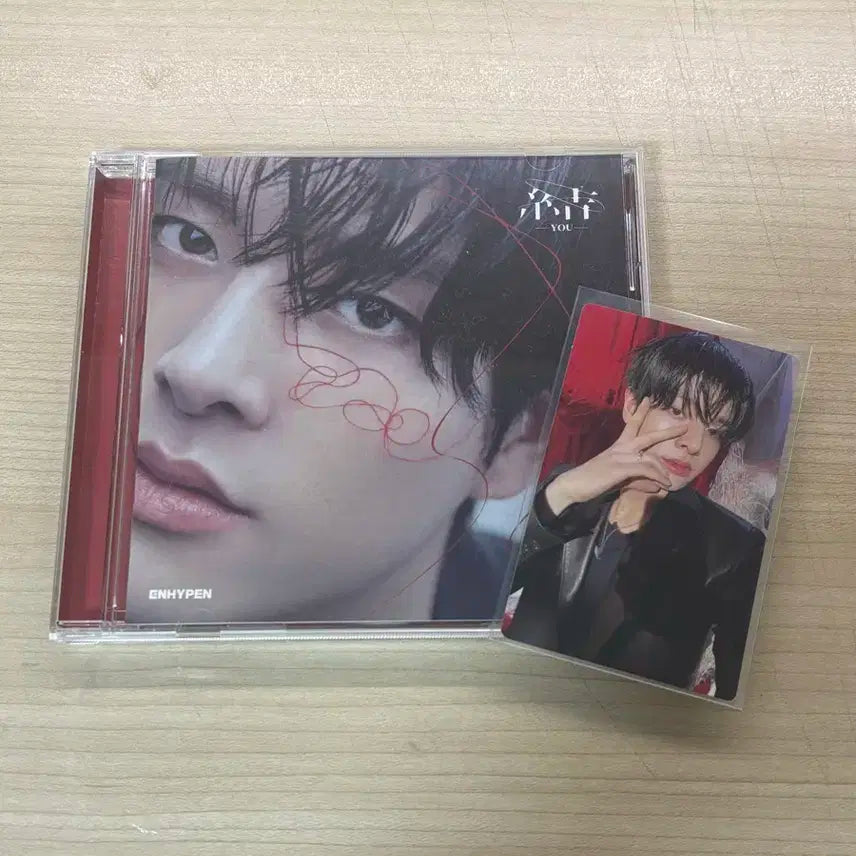 엔하이픈 YOU 일본반 앨범 제이크