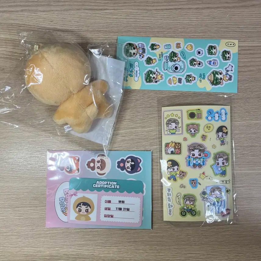 라이즈 소희 미개봉 뽀희 미개봉 인형 양도