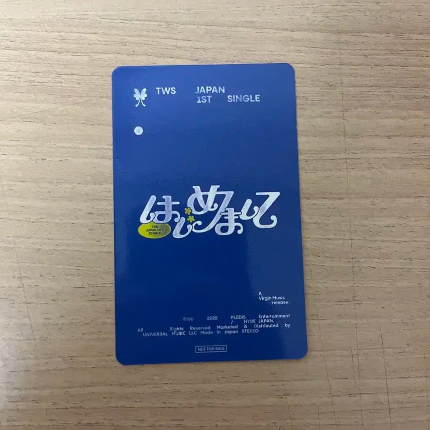 투어스 하지메마시떼 타워레코드 영재 럭드 포카 tws 일본 럭키드로우