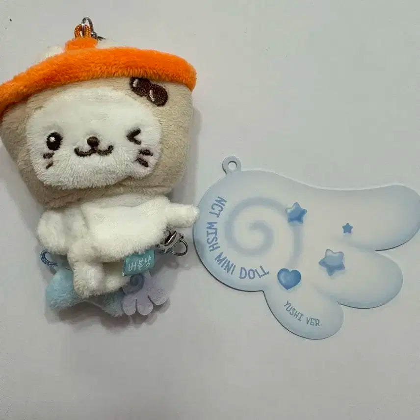 개봉 미니돌 버블냥