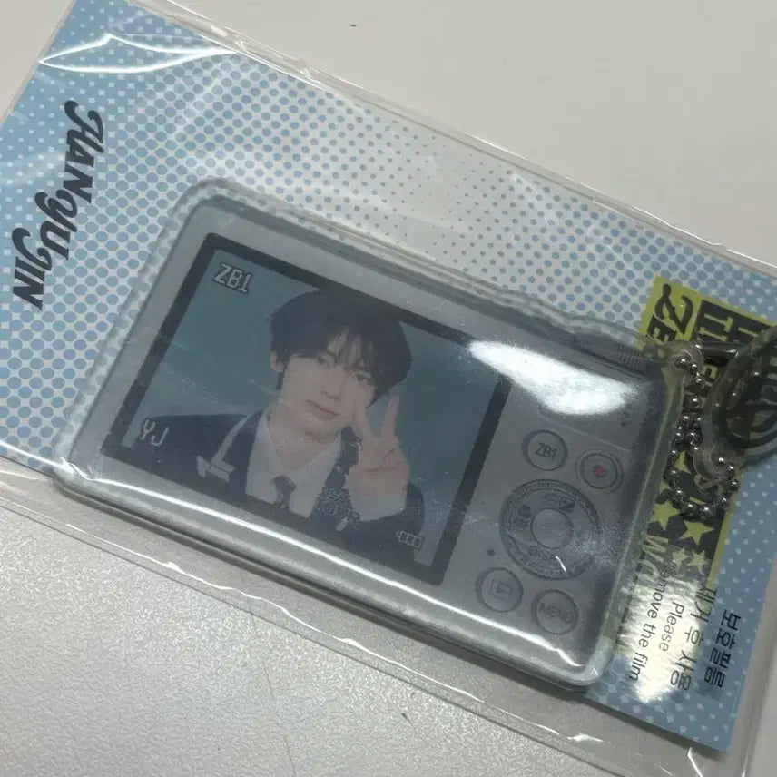 제베원 제로베이스원 타임리스월드 한유진 아크릴 카메라 키링 미개봉 양도