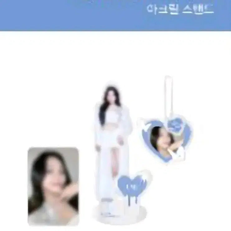 비비지 엄지 2024 love and tears 아크릴 스탠딩 양도