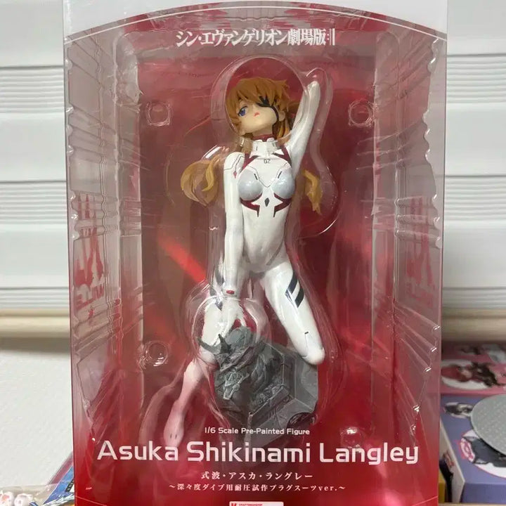 코토부키야 시키나미 아스카 랑글레이 화이트 에반게리온 피규어 판매합니다