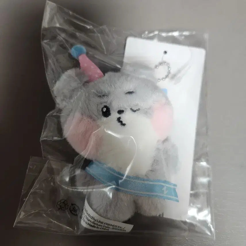 미개봉 홈파티 거니니 양도해요