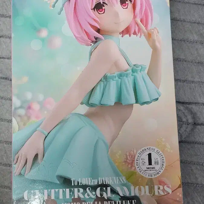 투 러브 트러블 모모 피규어 팝니다.