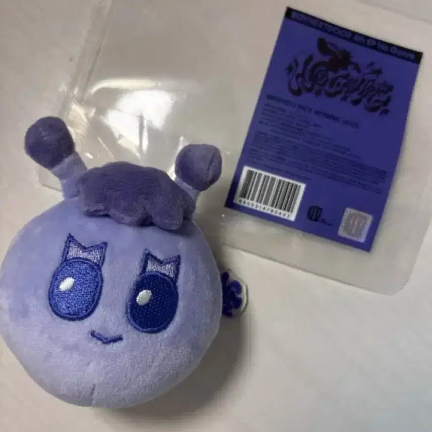 보넥도 이한 삼한이 페이스키링