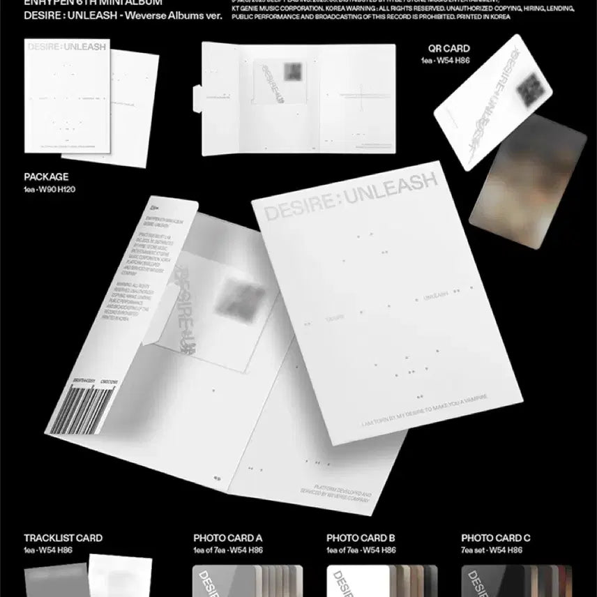 엔하이픈  미니6집 위버스 버전  미개봉