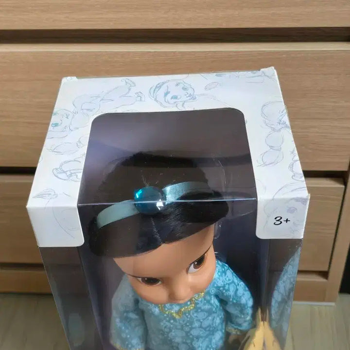 (미개봉) 베이비돌 구버전 자스민