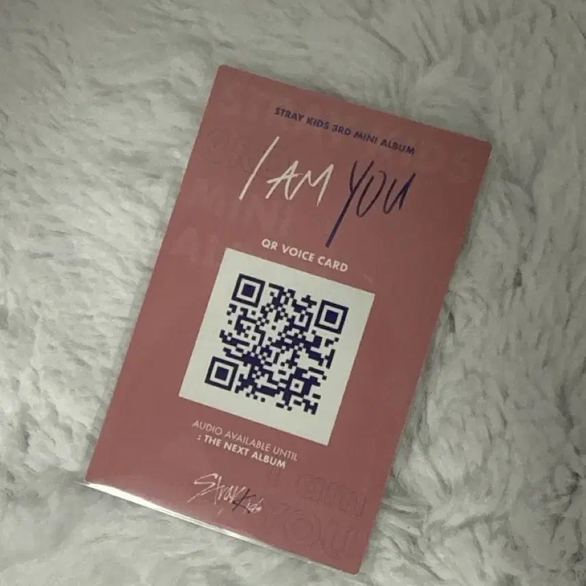 승민 아엠유 앨포