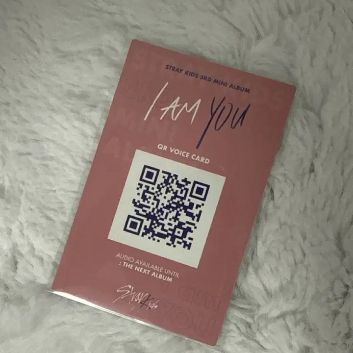 승민 아엠유 앨포