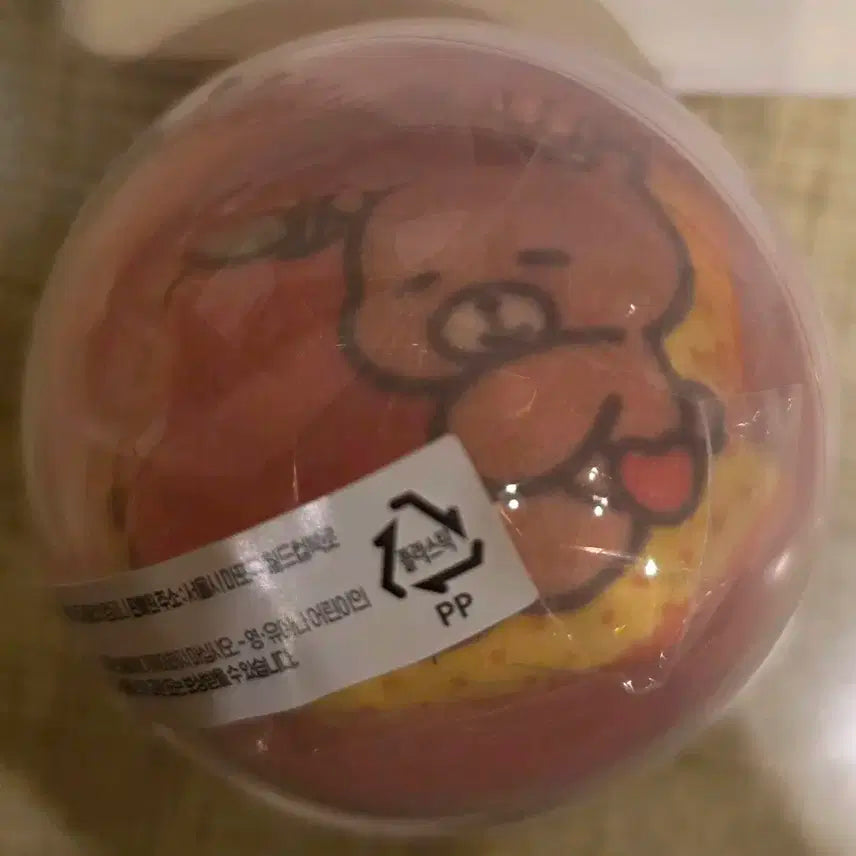 에이티즈 8ROOM 팝업 가챠 쿠션키링 종호 미개봉 양도