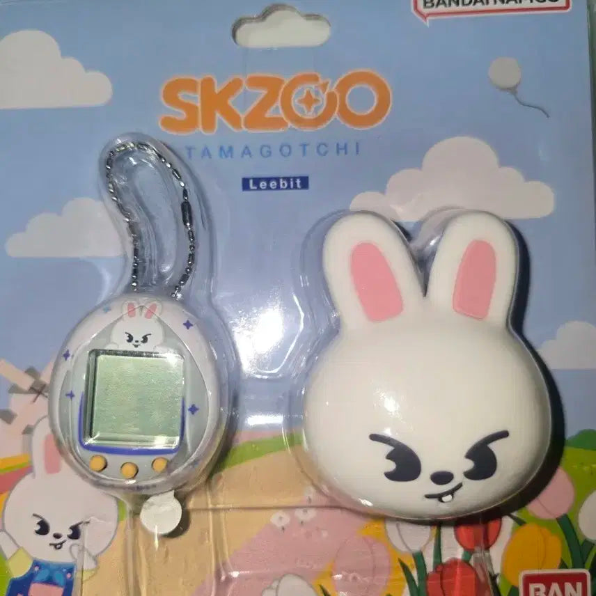 스트레이키즈 스키즈 스키주 리빗 다마고치