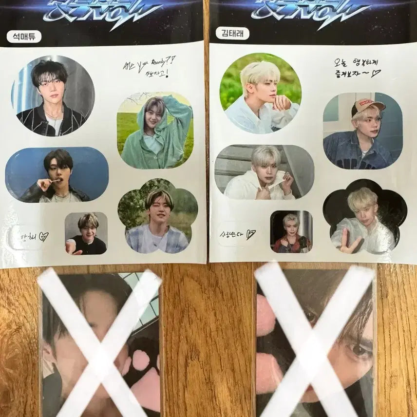 제로베이스원 제베원 콘서트 7만원 포카 제로즈존