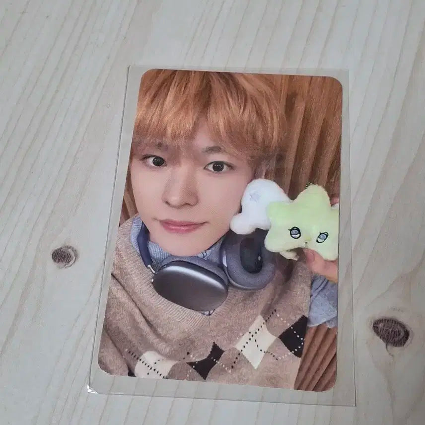 유우시 위츄 포토카드 양도