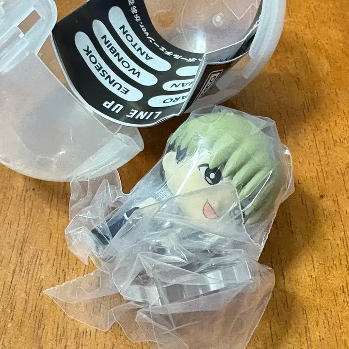 라이즈 쇼타로 톡색시 대롱 가챠 군번줄 버전