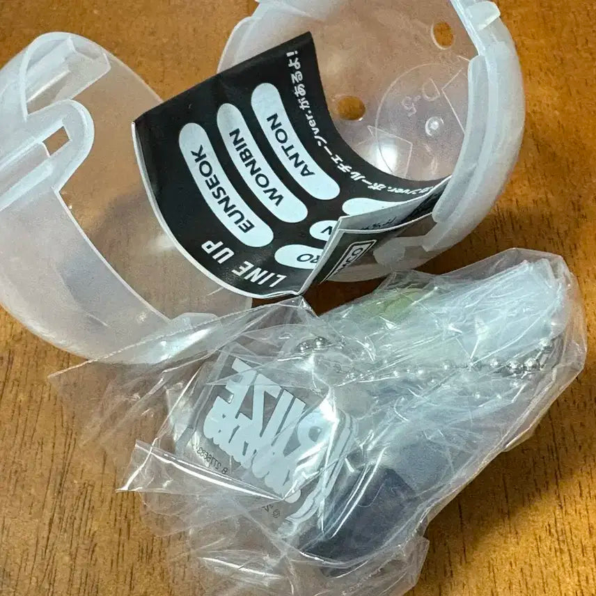 라이즈 쇼타로 톡색시 대롱 가챠 군번줄 버전