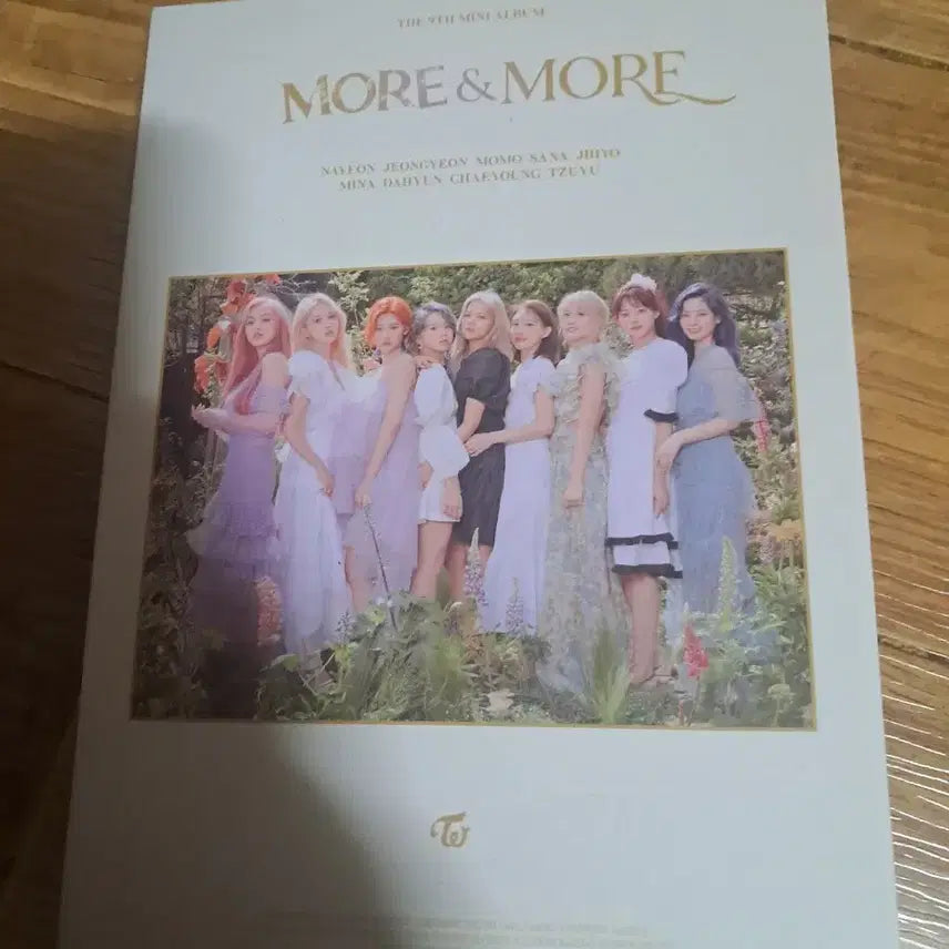 트와이스 More & More 앨범