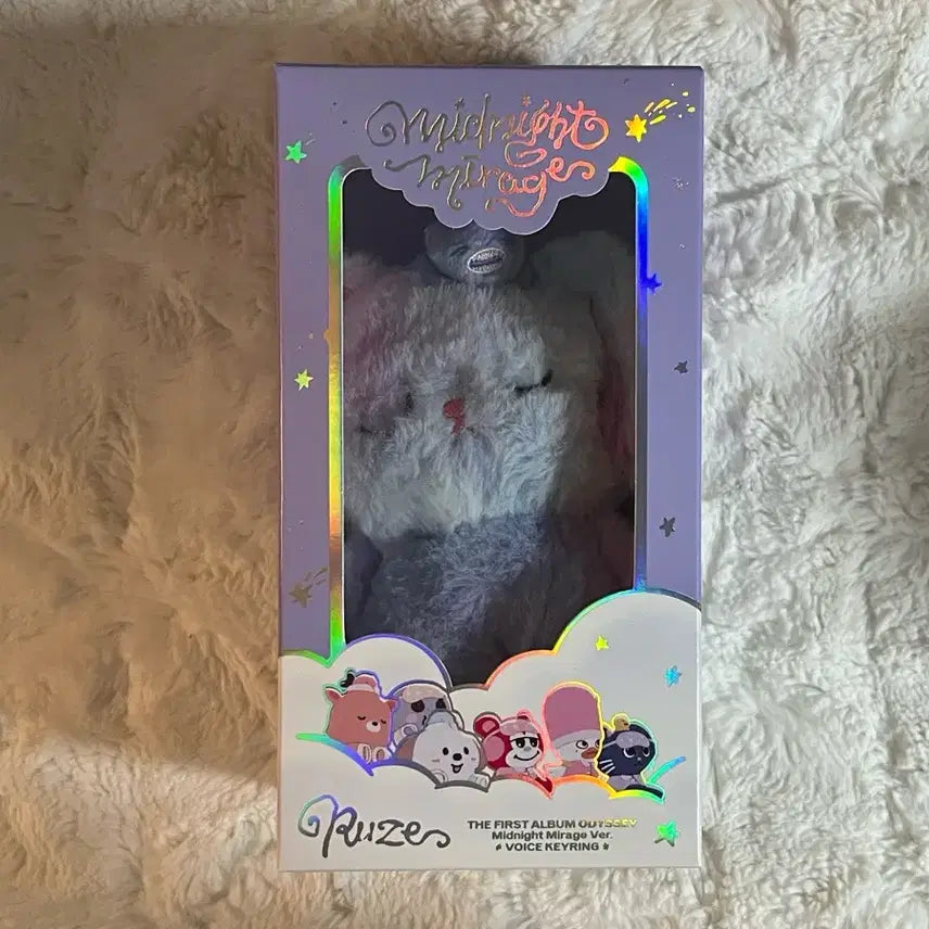 라이즈 원빈 보이스키링 슴스 토냥덕 인형 보이스인형