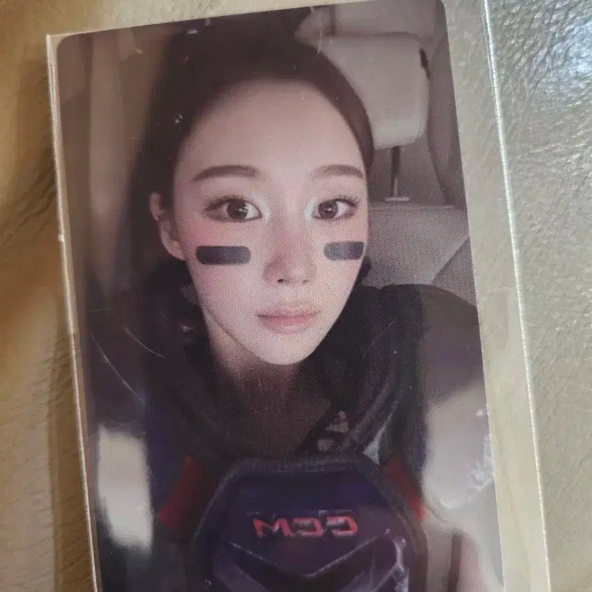 에스파 리치맨 위버스 지젤