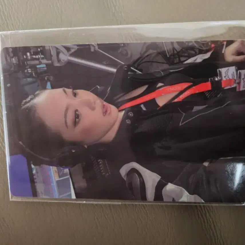 에스파 리치맨 위버스 럭드 특전 닝닝