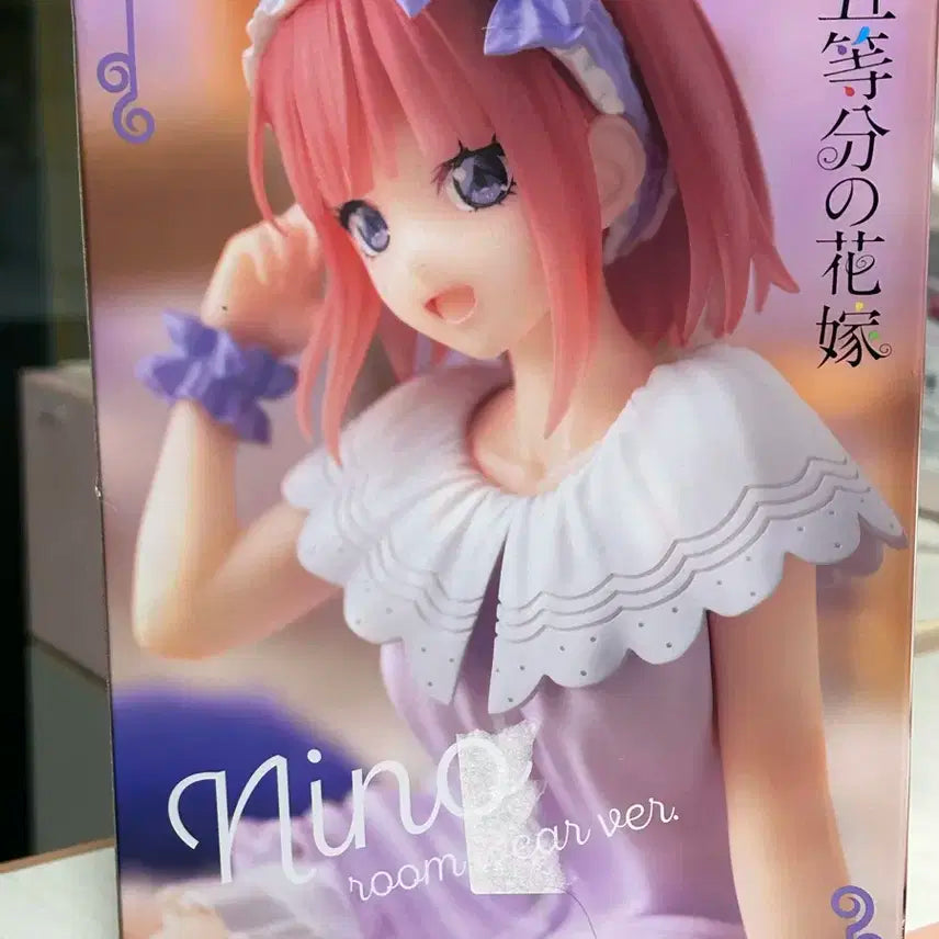 나카노 니노 피규어