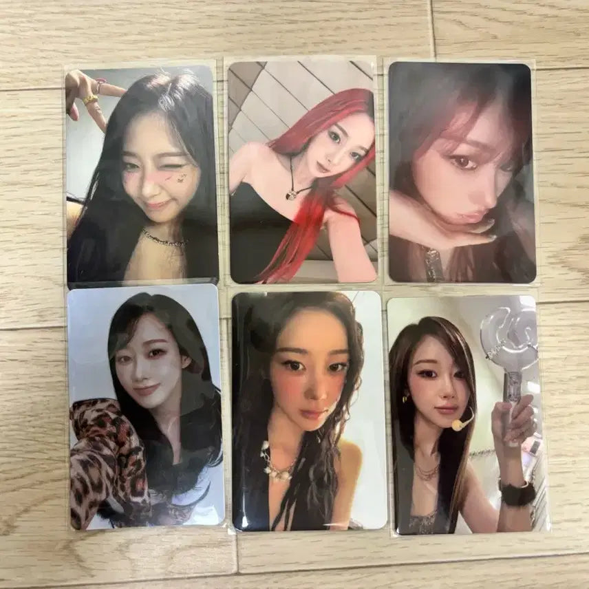 에스파 지젤포카 일괄양도