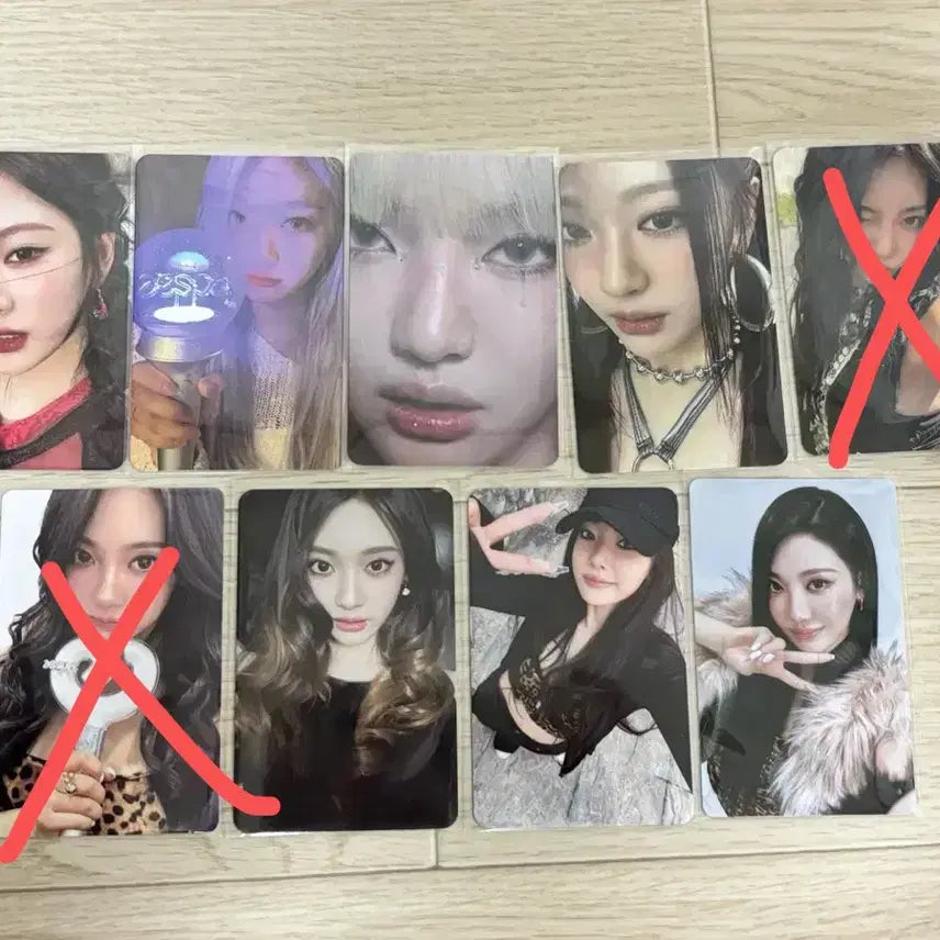 에스파 닝닝포카 일괄양도