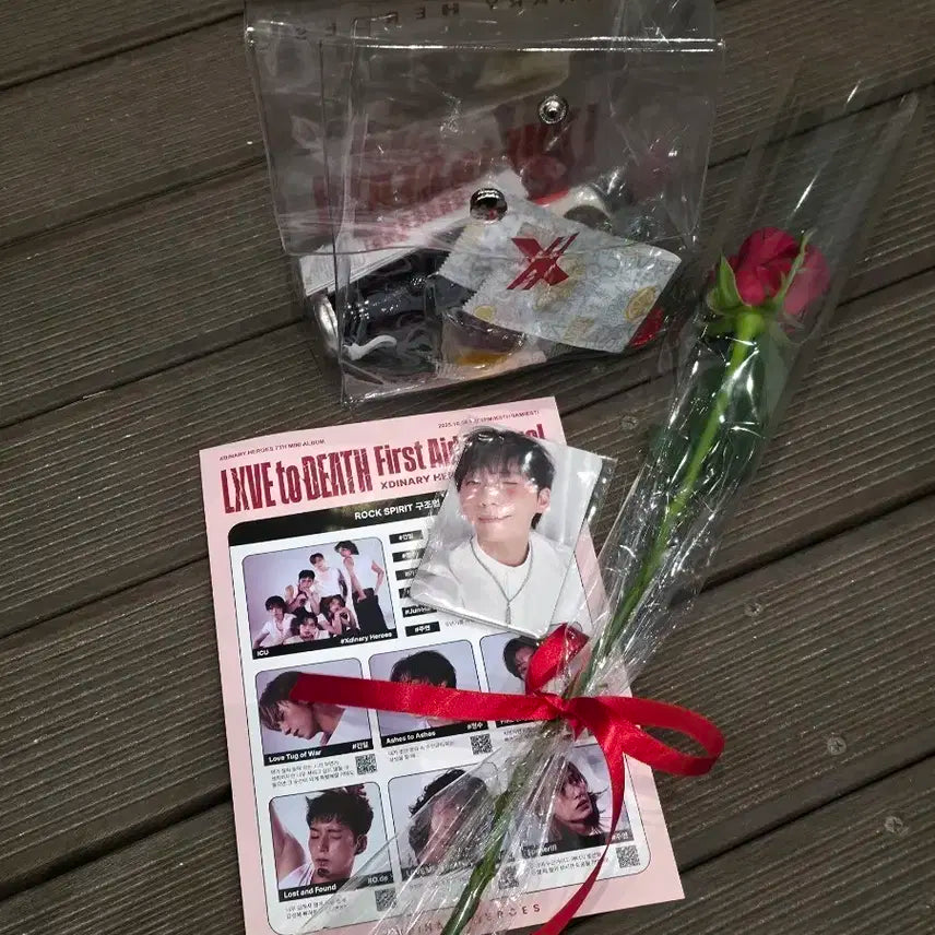 엑디즈 코엑스 트럭이벤트 키트 일괄양도