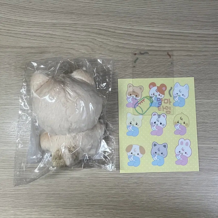 제베원 제로베이스원 장하오 하짱 미개봉 새상품 아가짱 인형 양도