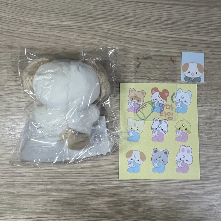 제베원 제로베이스원 김규빈 규짱 미개봉 새상품 아가짱 인형 양도