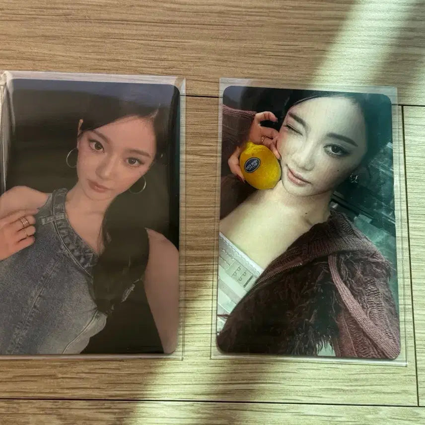 에스파 리치맨 팝머치 닝닝set