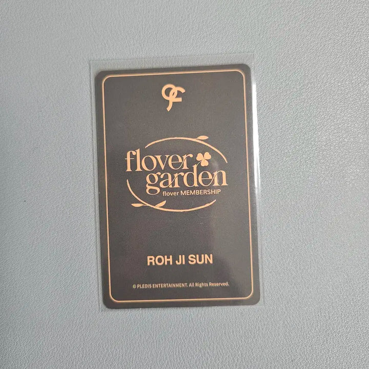 프로미스나인 플로버가든 노지선포카 지선 포카