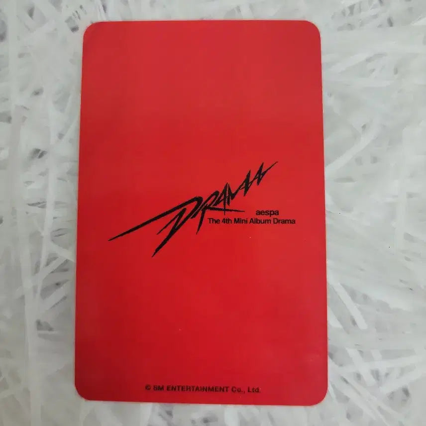 에스파 드라마 롯데 면세 윈터 포카