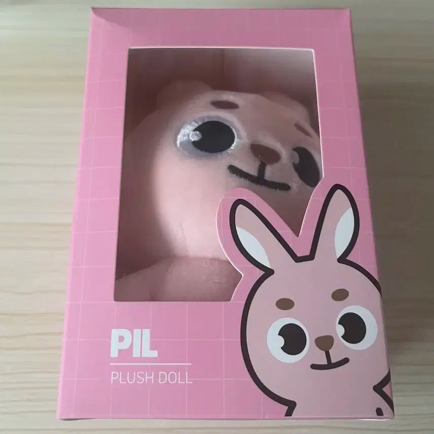 데니멀즈 20 필끼 재판본