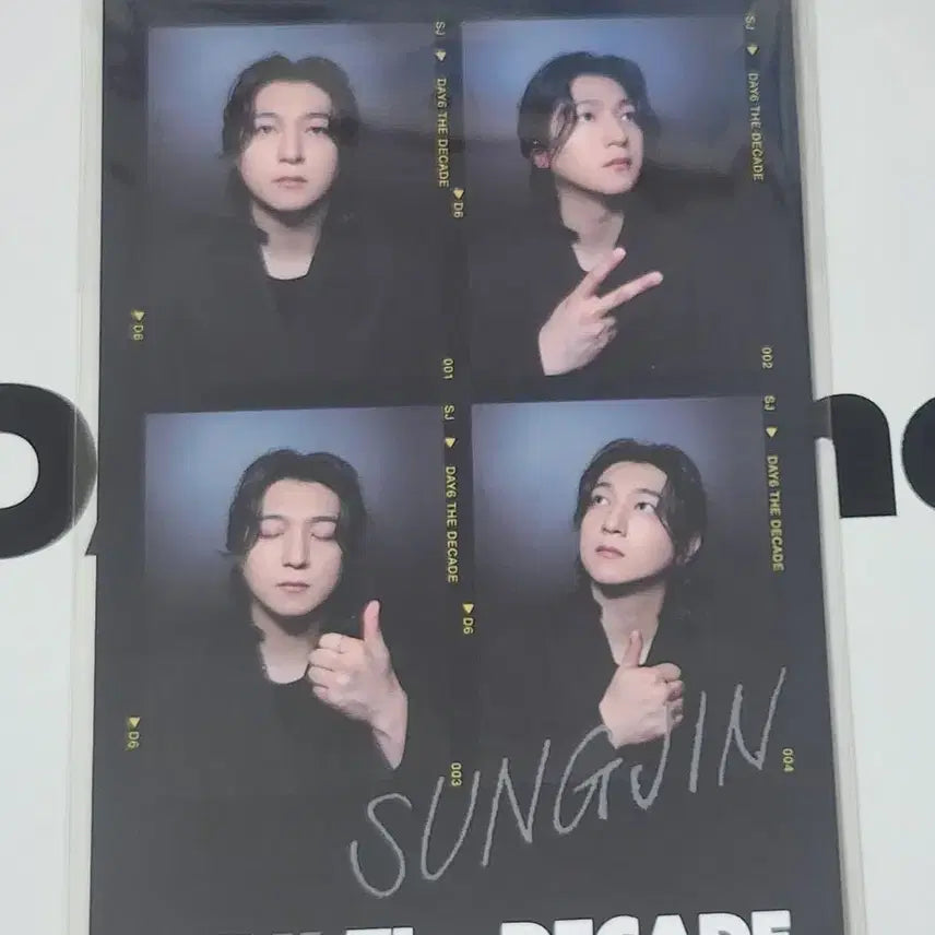 데이식스 데케이드 앨범 초도한정네컷 성진