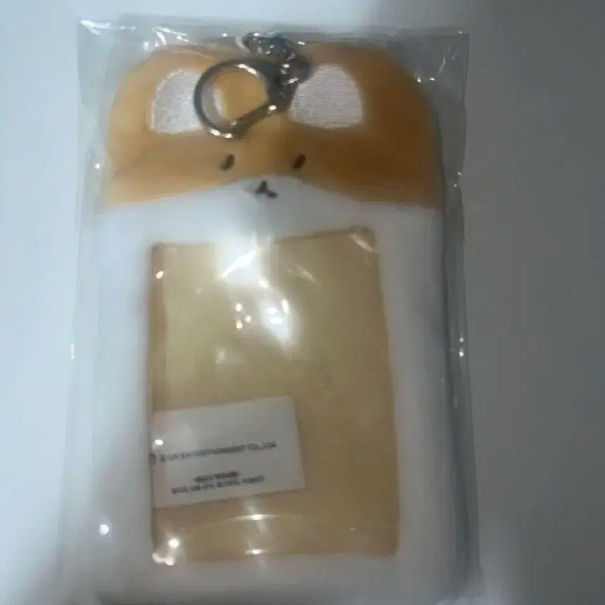 터래기 엑소 백현 포토카드홀더+렌티큘러