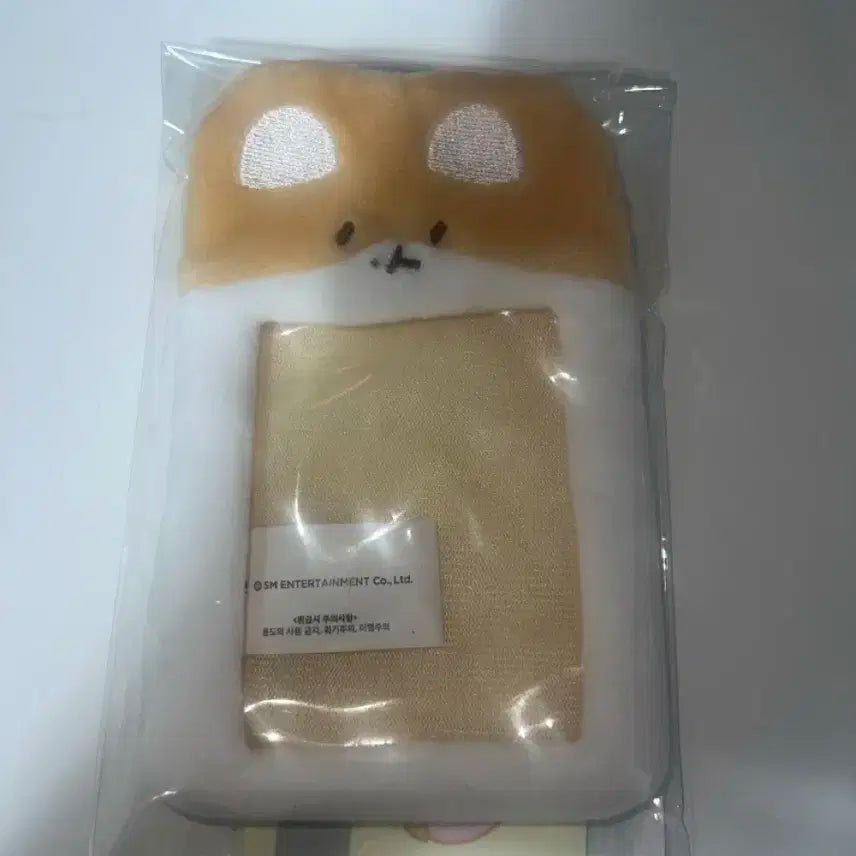 터래기 엑소 백현 포토카드홀더+렌티큘러