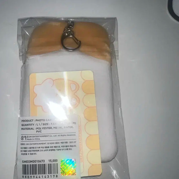 터래기 엑소 백현 포토카드홀더+렌티큘러