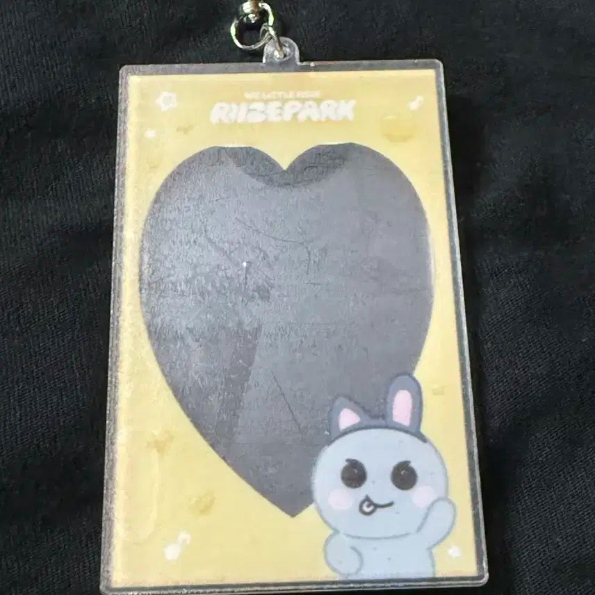 라이즈 아크릴 포토카드 홀더 라이즈파크버전 송용돌이 은석