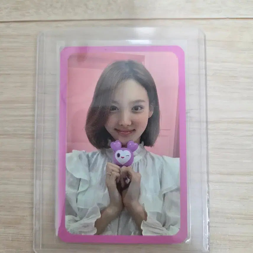 트와이스 나연 라부리 포카